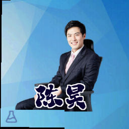 陈昊